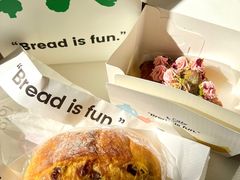 -PAOPAO Bakery&Café(港汇店)