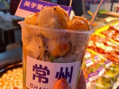 -大学城夜市大排档(凤栖路店)