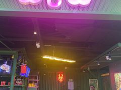 -蛙喔牛蛙(浦口澳林店)