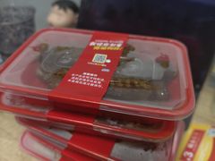 -绝味鸭脖(员村二横路店)