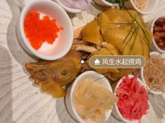 -福禧楼 FUK HEI LAU(前滩太古里店)