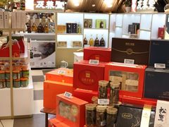 -杭州大厦LSE城市生活超市(杭州大厦店)