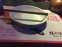 -蛙小侠(珠海华发商都店)