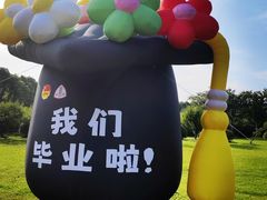 -华东政法大学(松江校区)