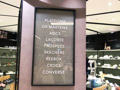 -新世界百货(明洞总店)