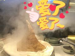 -鲜潭蒸汽石锅鱼(五道口购物中心店)