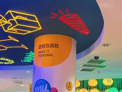-m豆巧克力世界(上海世茂广场店)