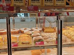 -味多美蛋糕(三元桥店)