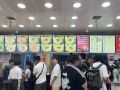 -老四季(总店)