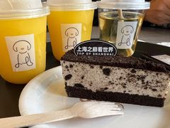 -上海之巅观光厅