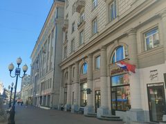 -老阿尔巴特大街