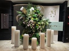 -上海外滩茂悦大酒店
