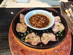 炭烤和牛牛舌-鲤·鮨KOISUSHI