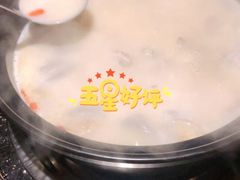 -捞王锅物料理(凯旋路店)