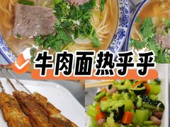 -马记伊源斋涮肉·清真菜(潘家园古玩市场店)