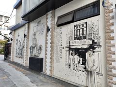 -上海蔡元培故居陈列馆