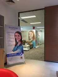 -依思佩尔肌肤管理中心