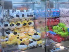 -幻物社(万象天地店)
