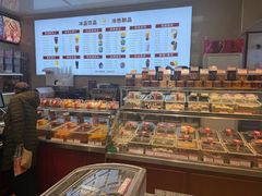 -小宝栗子(西安道店)