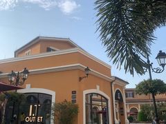 -佛罗伦萨小镇广佛名品奥特莱斯(疏港路店)