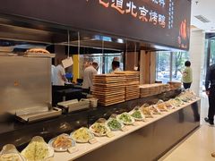-双井轩(双井店)