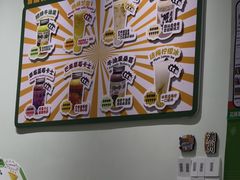 -花姨·老电影院果汁冰(开元店)