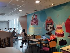 -麦当劳(中山大道中店)