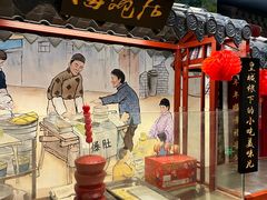 -海碗居老北京炸酱面(增光路店)