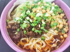 -清华大学-清芬园