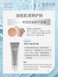 -东方美美容SPA会所