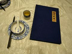 -京味民福烤鸭店(建设四马路店)