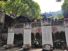 -国恩寺