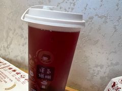 -香香春饼·非遗技艺(万达店)