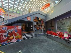 -吾悦广场(南京鼓楼店)
