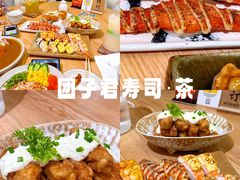 -团子君寿司·茶