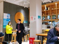 大堂-小桃园·豆浆油条(复兴中路店)