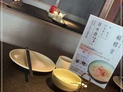 -蝴蝶里·粤菜·点心(滨江龙湖店)