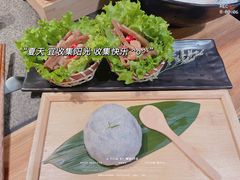 -湊湊火锅·茶憩(皇姑万象汇店)