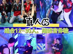 -嗨马乐动室内潮玩运动·团建·轰趴·桌游(南丰汇店)