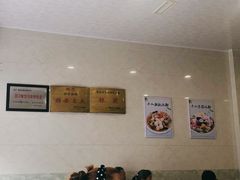 -继红顺河抄手名小吃