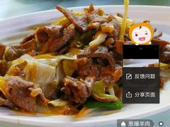 -静之湖湖畔餐厅