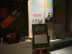 -灸春堂·专业艾灸·连锁品牌(丰潭路店)