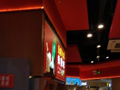 -蜀香三绝·牛蛙·烤鱼·天府炒鸡(安丘泰华店)