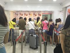 -珍妮曲奇聪明小熊(尖沙咀店)