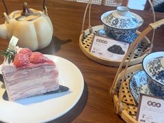 -嗒令甜品·主题融合料理餐厅(首座时代店)