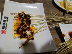 -格尔曼德(柳河路店)