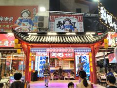 -刘姐啤酒鱼民族演艺餐厅(西街总店)