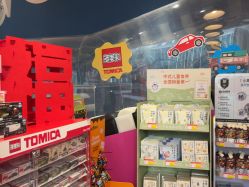 点击看大图 -奈尔宝·儿童乐园·亲子餐厅(前滩店)