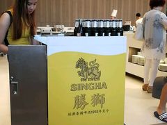 -王权免税店(普吉市区店)
