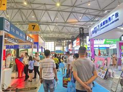 -成都世纪城新国际会展中心